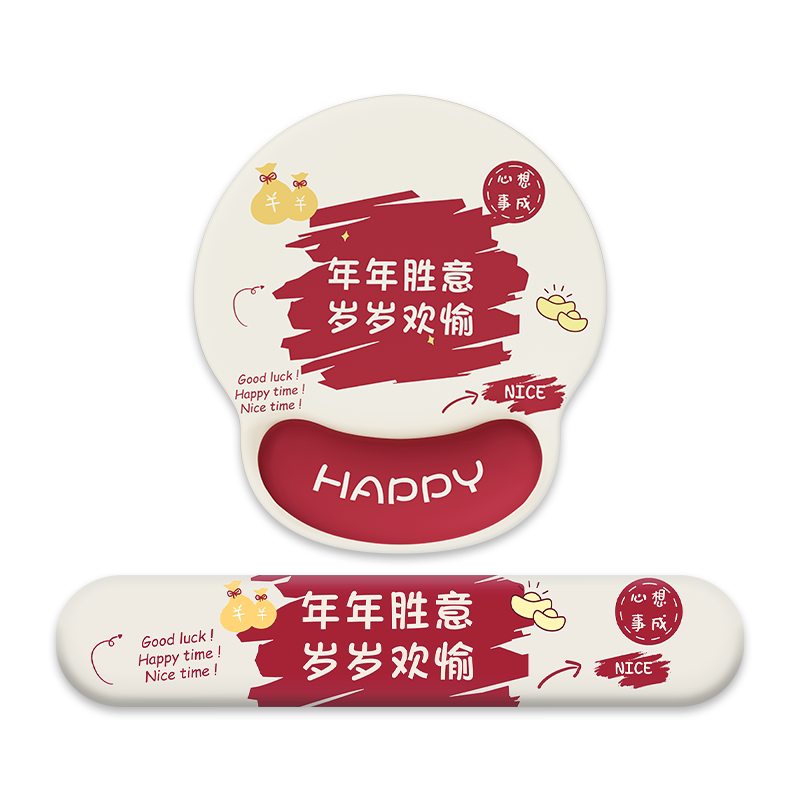 创意文字护腕鼠标垫女生可爱手托