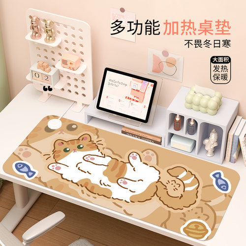可爱猫猫加热鼠标垫暖桌垫办公室桌面加热垫冬天学生写字暖手发热桌垫女生超大暖手垫子工位电脑桌面加热垫