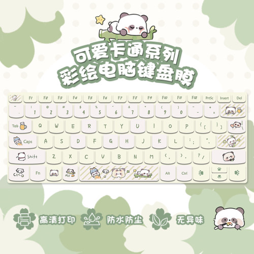 适用华为matebook联想小新键盘膜