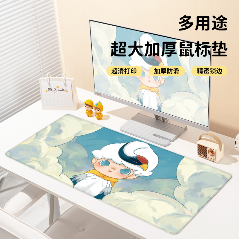 超大鼠标垫可爱加厚办公室专用桌垫电脑键盘垫学生宿舍写字垫