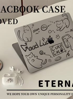 适用于2024新款苹果笔记本MacBook Air13/14电脑保护壳Pro16系列保护套轻软全包电脑壳M1防滑M3A2337电脑外壳