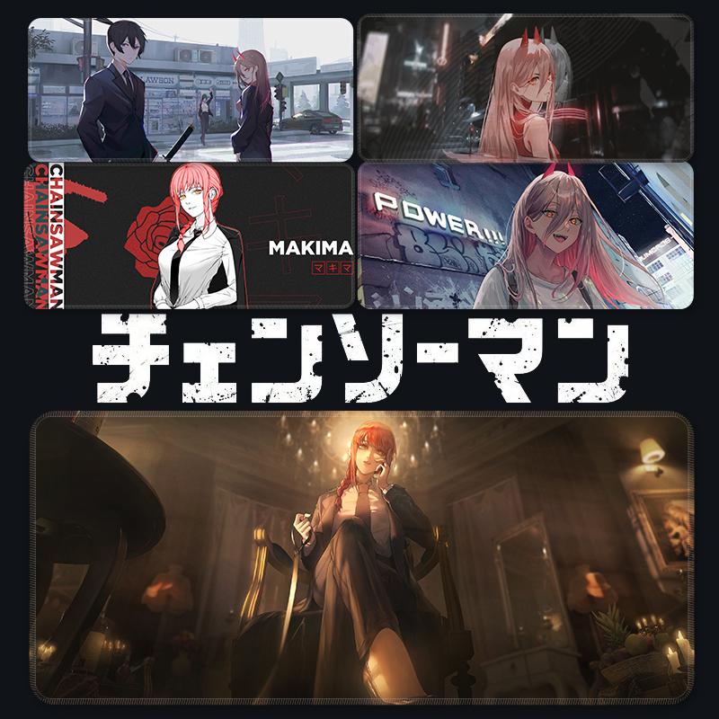 电锯人鼠标垫动漫超大桌垫玛奇玛帕瓦男女游戏桌垫加厚锁边可定制