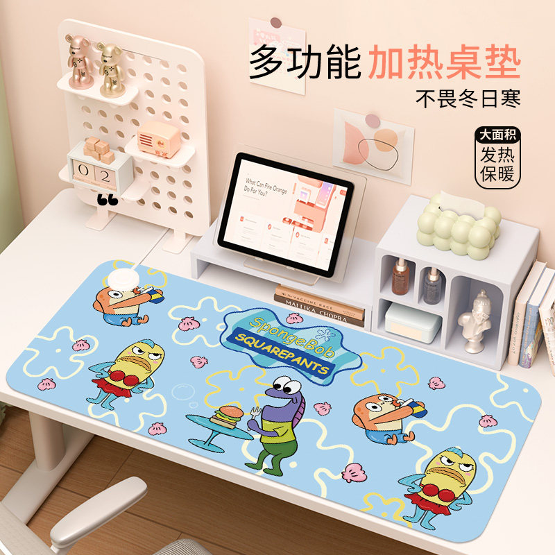 可爱小居民加热鼠标垫暖桌垫办公室桌面加热垫冬天学生写字暖手发热桌垫女生超大暖手垫子工位电脑桌加热垫
