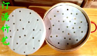 18cm杭州嵊州小笼包蒸笼专用垫 纸垫蒸笼不沾油纸垫烤箱蒸笼纸垫