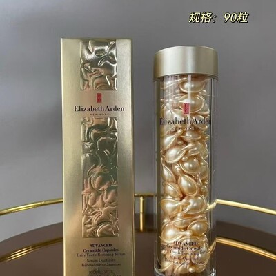 保湿雅顿金胶雅顿金胶30粒60粒