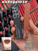 琪琪海淘免税店 nars纳斯细管口红103号102烟木茶棕133号22年产