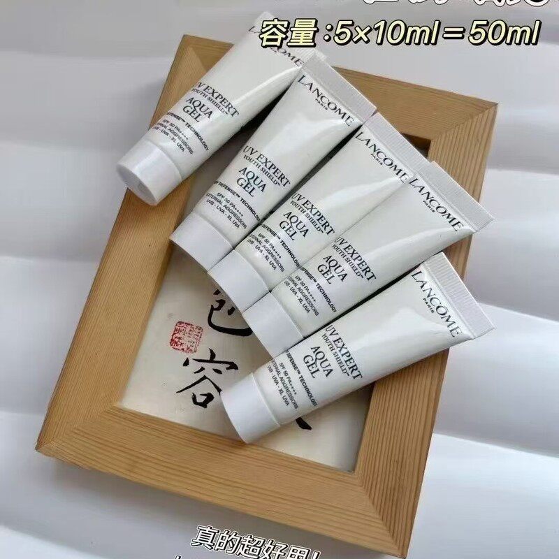 琪琪海淘免税店 兰蔻清爽防晒霜10ml中小样轻薄乳液质地新版