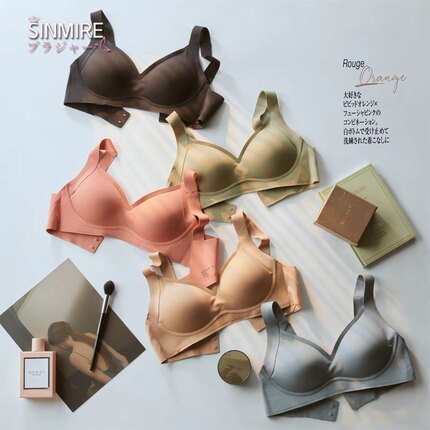 琪琪海淘免税店 SINMIRE布丁内衣无痕乳胶内垫文胸无钢圈背心式