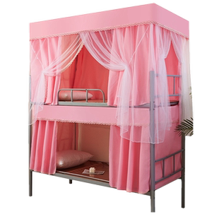 学生寝室床帘蚊帐一体式上铺下铺宿舍遮光防尘两用床幔通用带支架