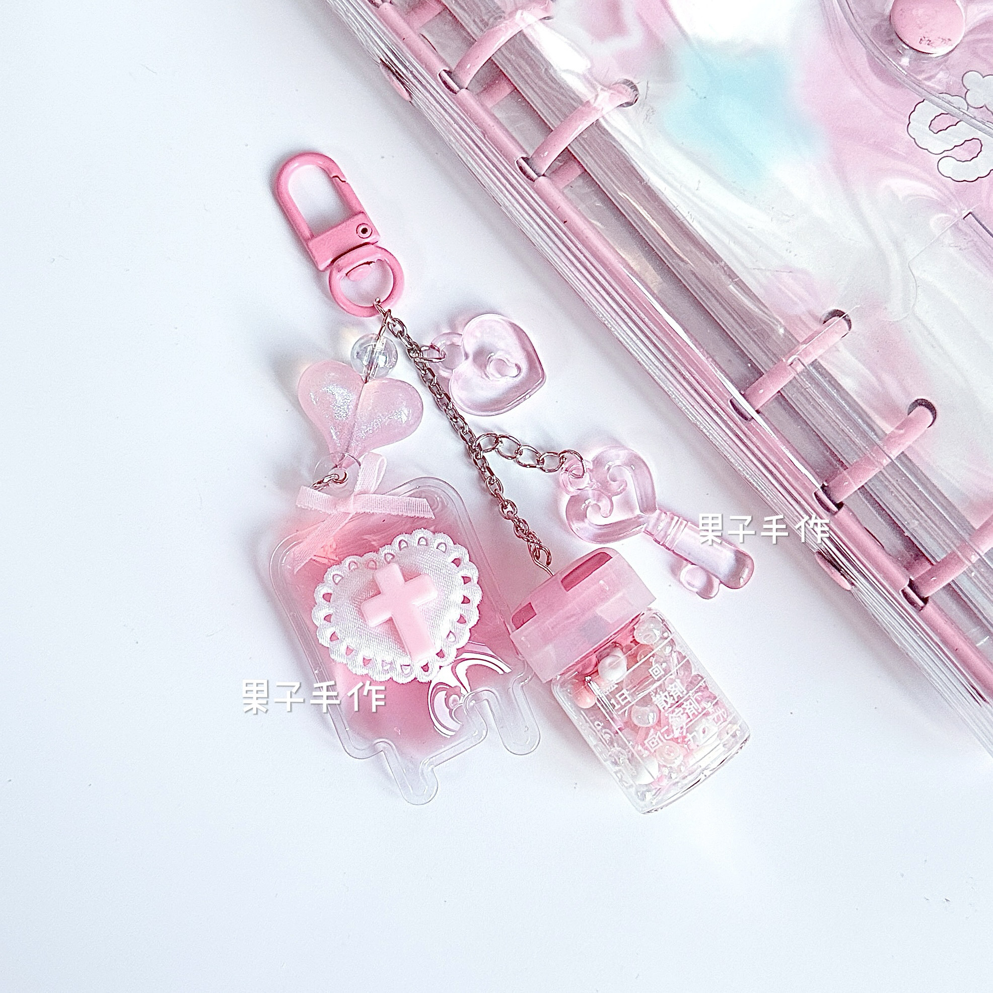 thumbnail for Millennial wind blood pack medicine bottle pendant medical department angel sick card book hanging chain keychain y2k sweet cool Japanese system