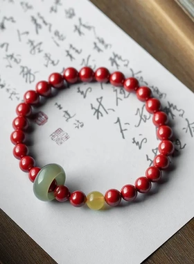 朱砂和田玉跑环手串新中式手链【琼脂】中国风礼物男女