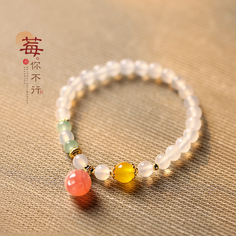 盐源玛瑙草莓小清新白玛瑙手串女甜美风手链闺蜜生日礼物手饰