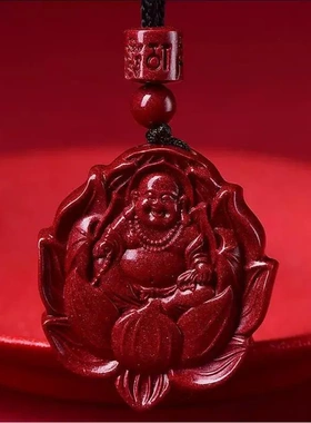 天然朱砂项坠紫金砂弥勒佛吊坠男女情侣同款永保平安吉祥如意挂件