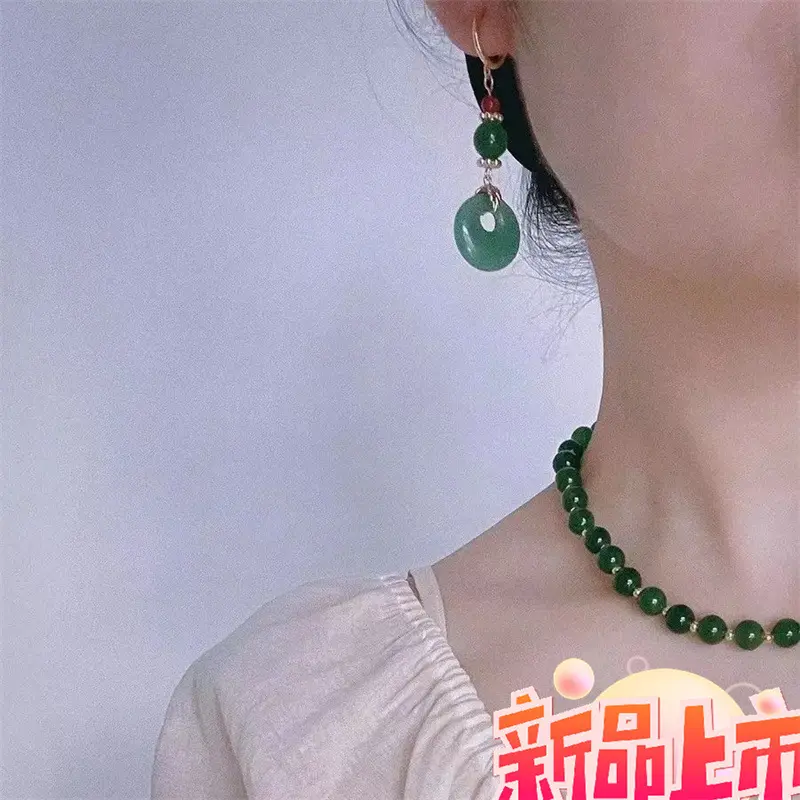 玛瑙手串女男东海水晶玛瑙玉髓翡翠玉石散珠子绿宝石手链