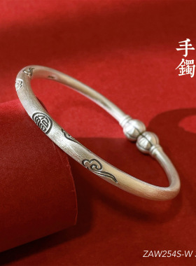 福氏足银999福字圆棍南瓜头对口复古中国风祥云纳福手镯女