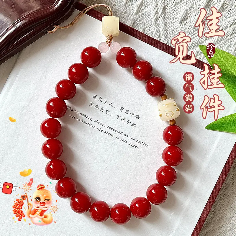 天然菩提手串朱砂红国风单圈手机链男女情侣系列文玩挂件饰品