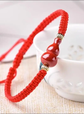 朱砂手串本命佛生肖红绳手链女男水飞砂如意葫芦礼物牛年饰品