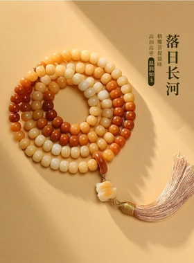 八福祥天然菩提108颗念珠男款盘玩菩提子手串女手持多圈文玩