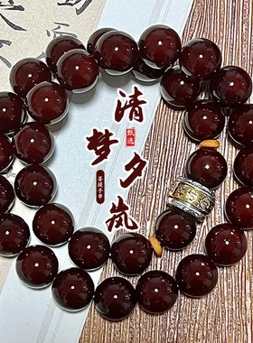 天然菩提手串墨玉红双圈手持佛珠男女款精品盘玩文玩手链地摊