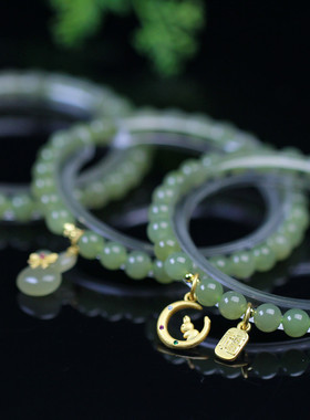 银兔子福牌南红气质优雅