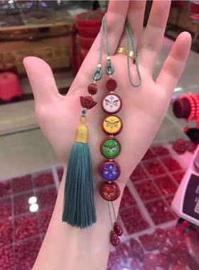 朱砂紫金砂唐卡五路朱砂唐卡狐狸包挂吊坠手工编织网红新款