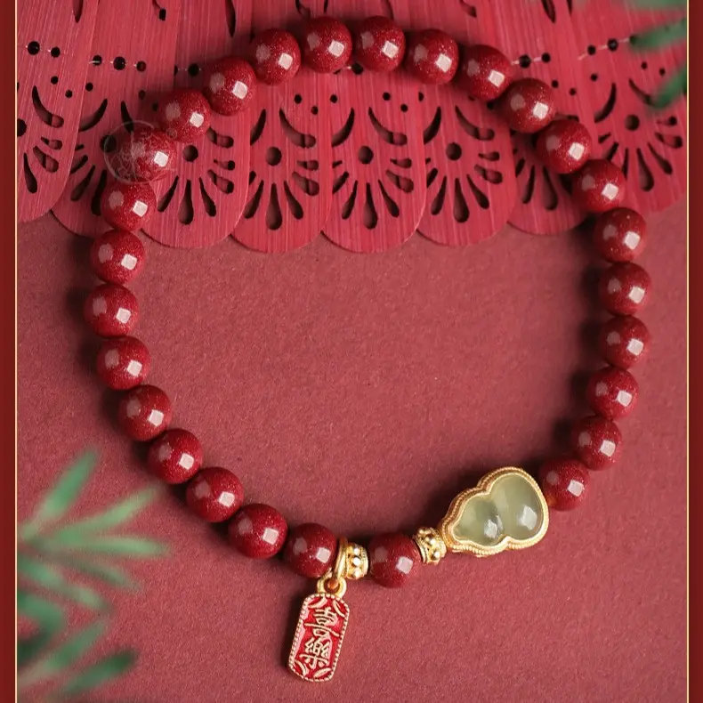 朱砂葫芦手串平安佛珠手链女士2024新款高档本命年属龙实用礼物