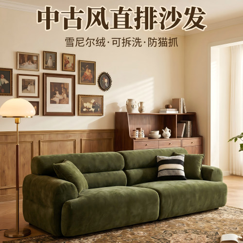 全身可拆洗｜坐垫不塌陷久坐如新