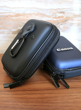 数码相机包适用于索尼黑卡RX100M7佳能A2500硬壳相机保护套SX740