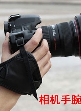 单反相机手腕带适用于佳能EOS6D7D70D80D90D5D35D4尼康相机皮手套