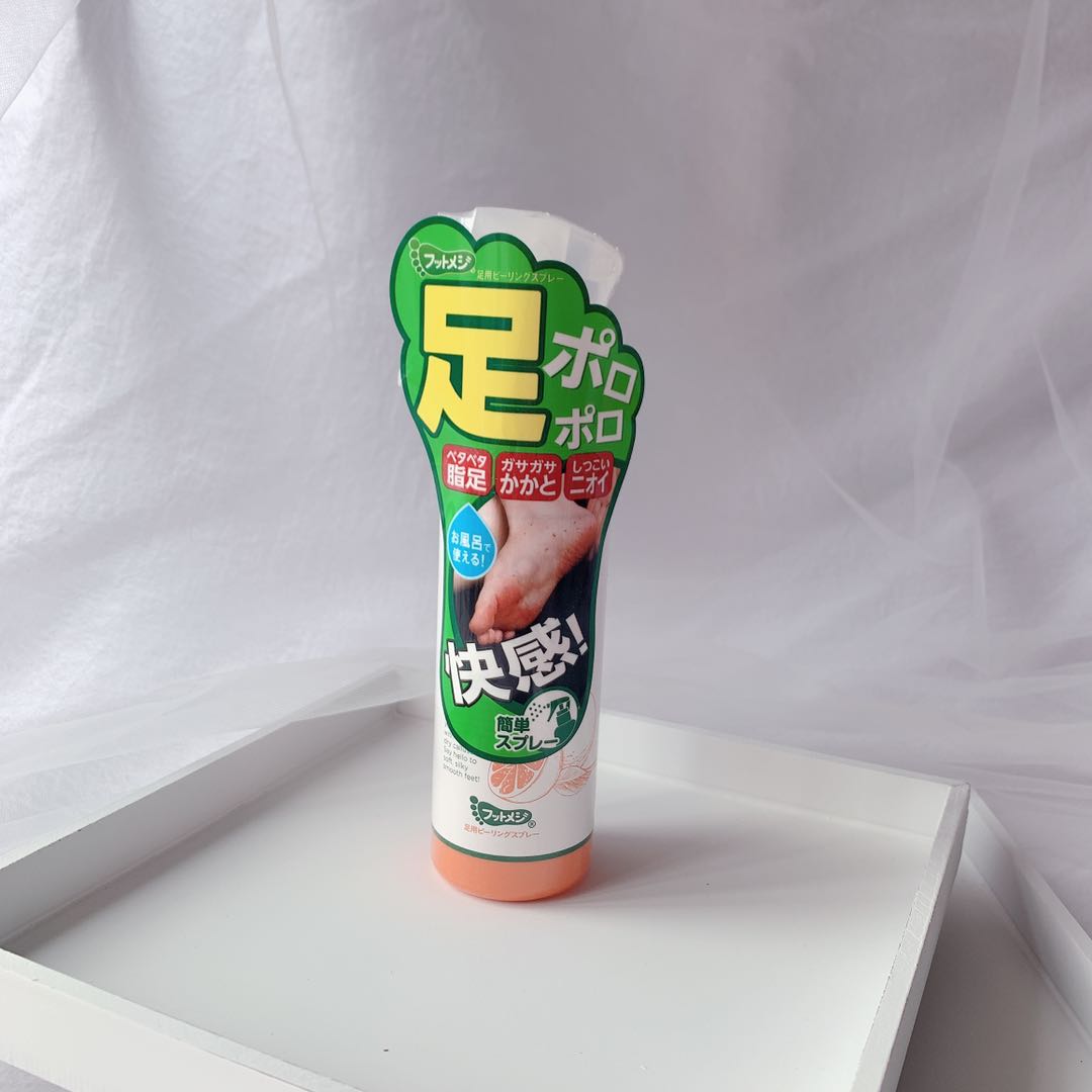 日本Foot medi 足部脚部关节手肘膝盖 去角质去死皮 喷雾110ml 美容护肤/美体/精油 足部磨砂 原图主图