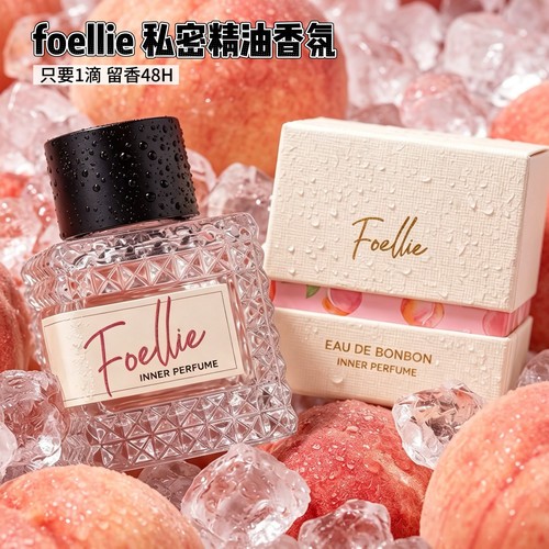 韩国foellie私处香氛持久留香