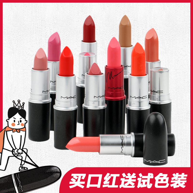 MAC魅可唇膏口红chili ruby woo dare you cockney see sheer