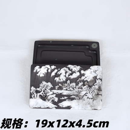 中国彩砚 收藏级稀有老坑雪景料 山水盖砚独钓寒江雪