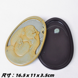 包邮攀枝花苴却砚 端砚歙砚易水砚台文房四宝练字笑弥勒盖砚送礼