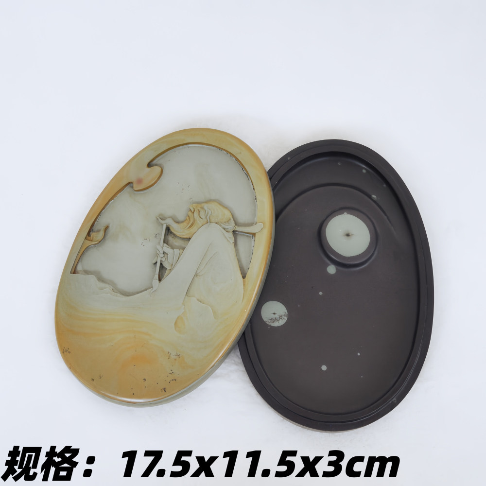 攀枝花苴却砚 老坑金黄膘人物盖砚 手工雕刻实用收藏砚