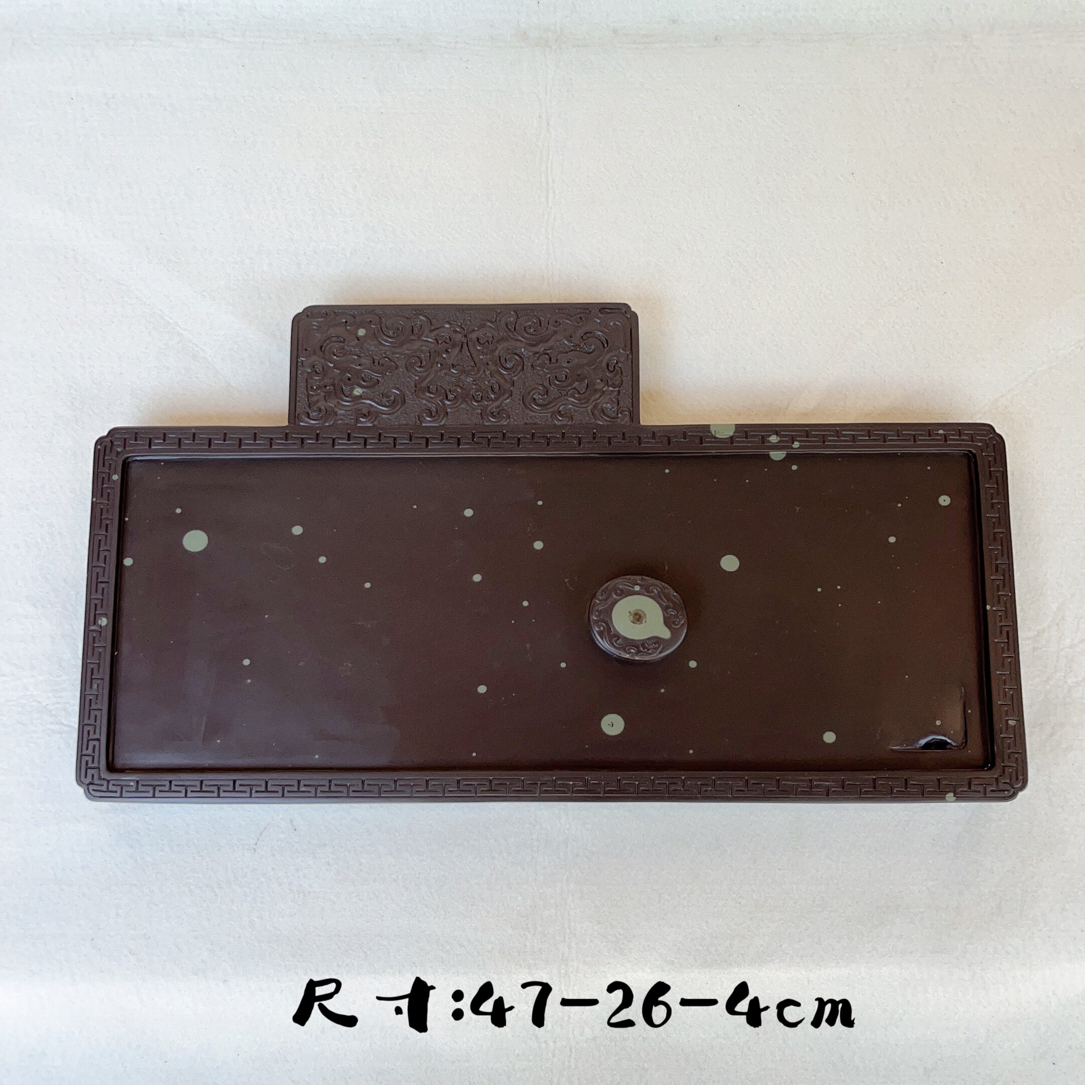 中国彩砚苴却砚天然石色手工雕刻精品苴却石眼石实用茶盘石质细腻