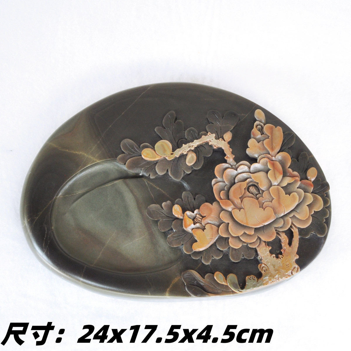 攀枝花苴却砚中国彩砚天然石色手工精雕牡丹花开富贵砚台收藏石色