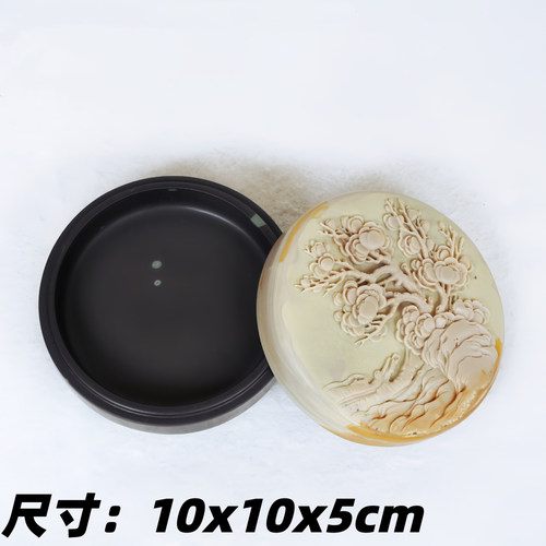 苴却砚手工雕刻玉化石料收藏胭脂玉白梅花雪梅盖砚实用款墨海
