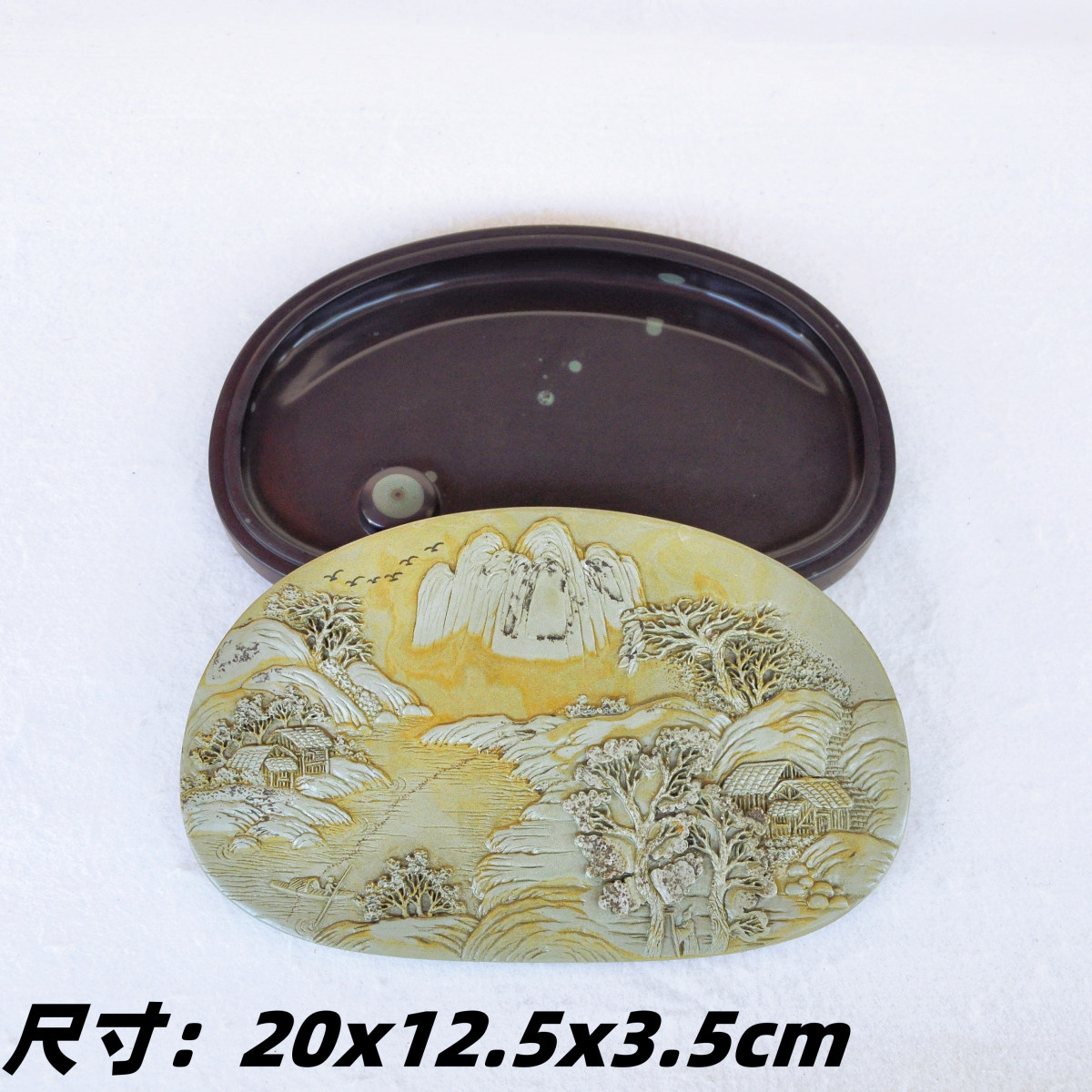 文房四宝苴却砚学生实用砚发墨如油手工雕刻天然彩石水乡晨清盖砚