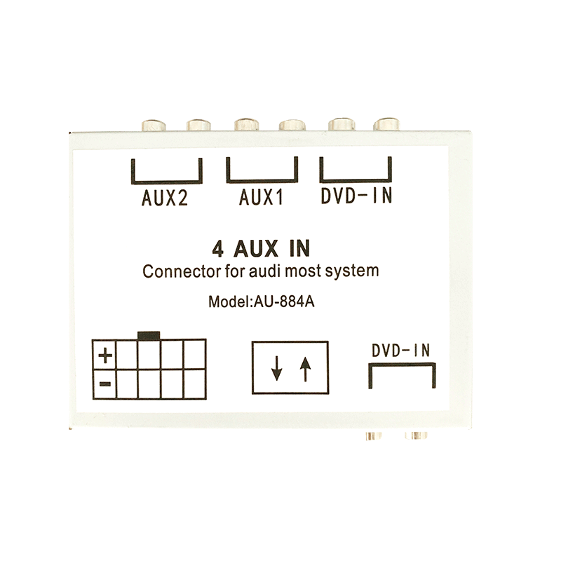 适用于奥迪A6A8Q7改蓝牙模块光纤盒音频AUX输入导航高保真输入
