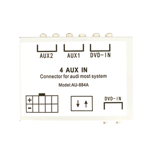 适用于奥迪A6A8Q7改蓝牙模块光纤盒音频AUX输入导航高保真输入