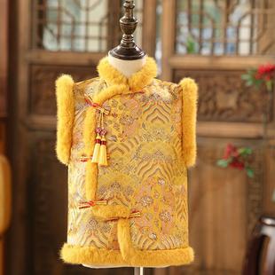 男童唐装中国风冬季2024新款儿童周岁礼服男宝拜年服马甲中式年服