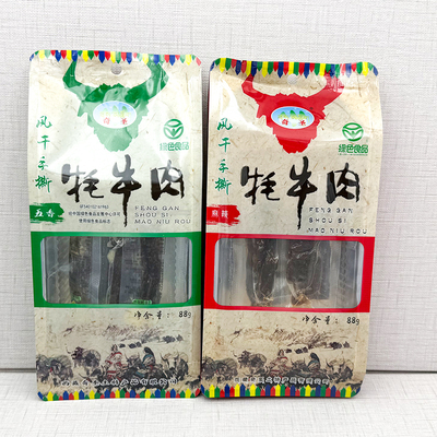 奇圣风干手撕牦牛肉88克