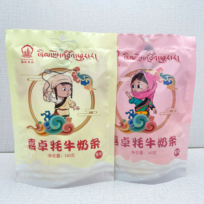 喜卓牦牛奶条西藏特产拉萨高原儿童零食喜卓干吃奶干150g更桑