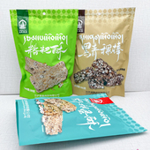 喜卓食品黑青稞蛋酥黑青稞棒糌粑酥西藏特产零食拉萨高原更桑儿童