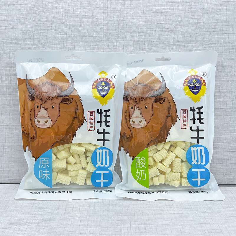 高原圣乳牦牛奶干268g拉萨牦牛奶酪耗牛乳条奶条西藏特产零食奶棒,咖啡/麦片/冲饮,奶干/奶条/奶豆,淘宝优惠券,粉丝福利购,淘宝优惠卷