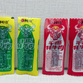 西藏特产阿佳手撕牦牛肉250g五香味麻辣味高原风味牦牛肉干手撕肉