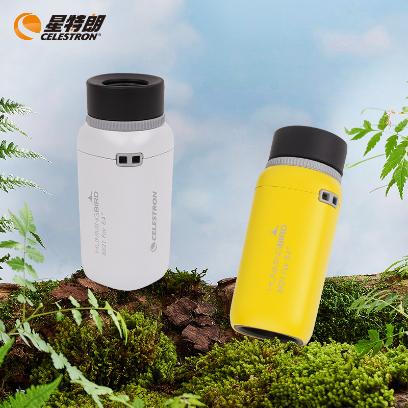 专业级8X21迷你户外演唱会手持