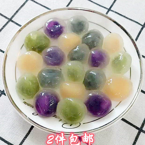 500克水晶汤圆透明馅芝麻紫薯