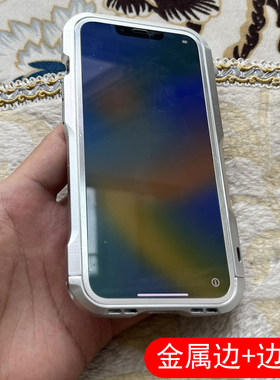 适用苹果12 PRO MAX XS XR 11 8钢化膜手机14 13全屏7前后膜6S铝合金3D弧边全包全覆盖前后膜SE金属边5S
